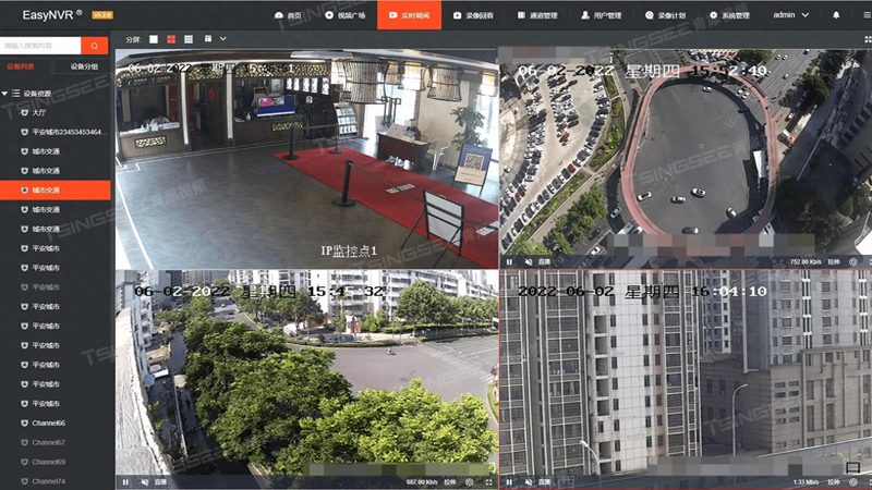 监控安装合同里的五个隐形陷阱