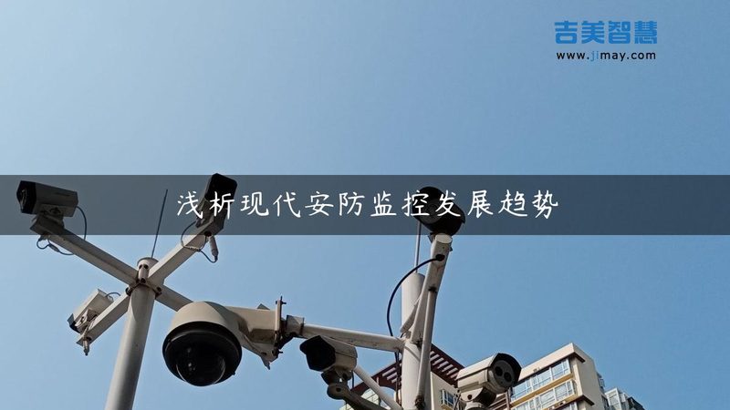 车库车牌识别系统：揭秘其价格构成与选购要点**