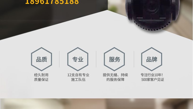 成都博物馆的防盗系统为何不能照搬通用方案