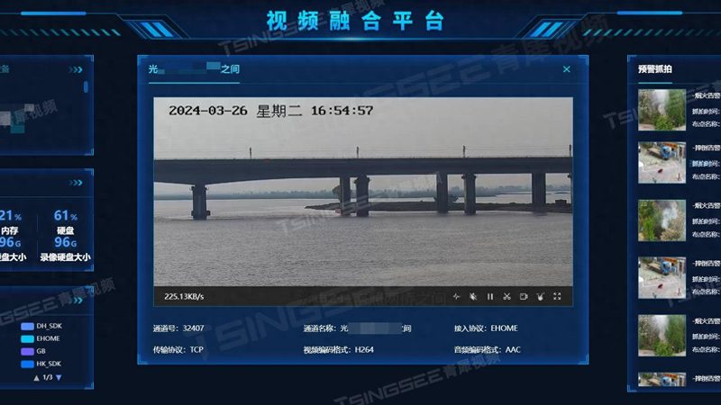 报警系统反复误报，问题到底出在哪