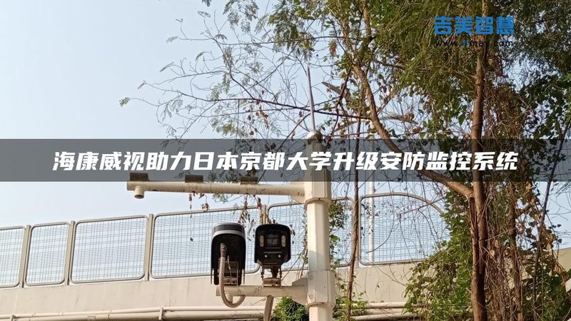 学校门禁系统安装，报价差距到底藏在哪
