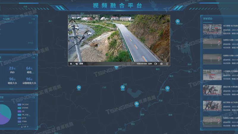 停车场系统定制方案从需求到落地的关键步骤